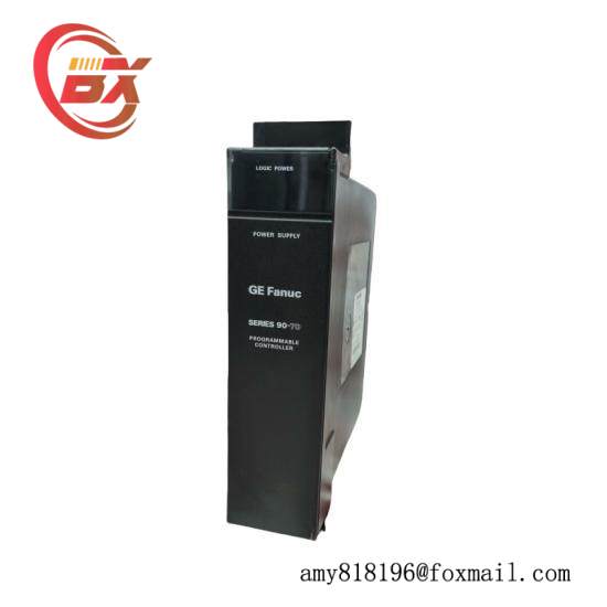 GE SR745-W2-P1-G1-HI-E-H