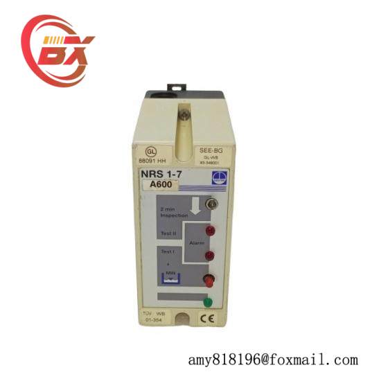 GESTRA NRS 1-7 LEVEL CONTROLLER