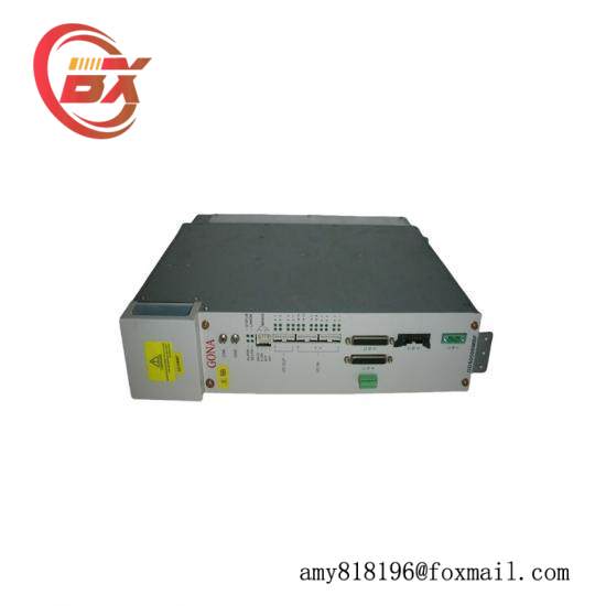GONA GDS050BMBF bright price