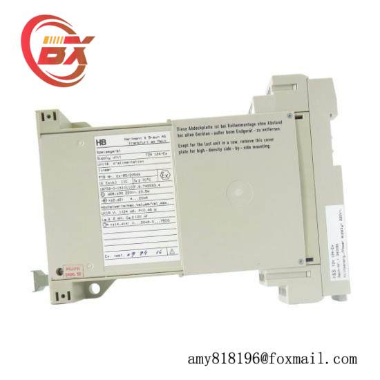 H&B TZN 124-EX Dining device