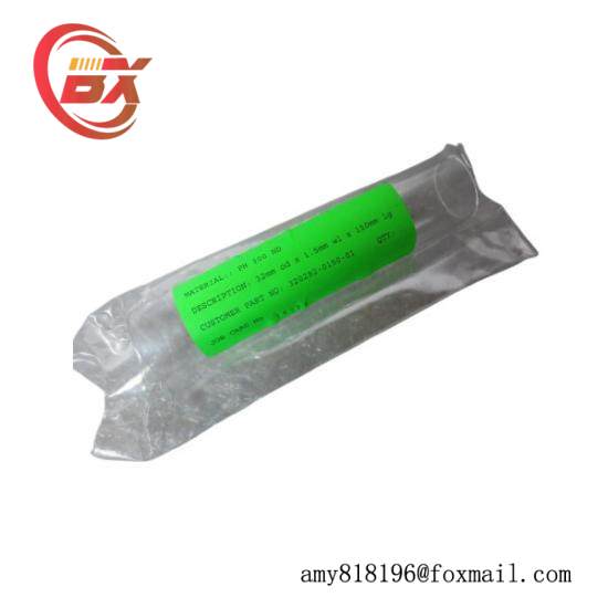 HANOVIA 320292-0150-01 SLEEVE