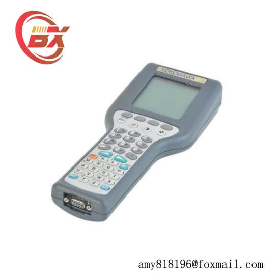HART YHC 4100 MULTIFUNCTION COMMUNICATOR