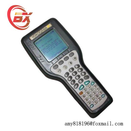 HART YHC 4100 MULTIFUNCTION COMMUNICATOR