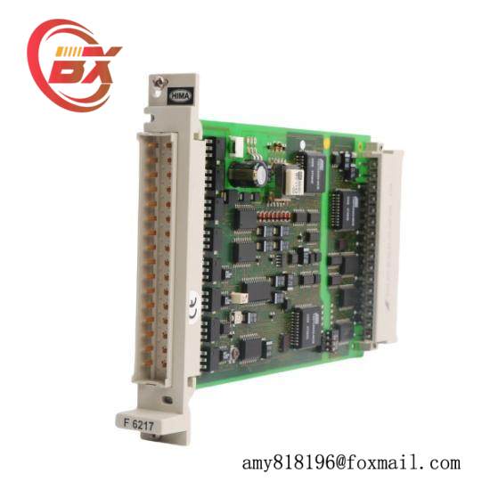 HIMA F7130A 984713060