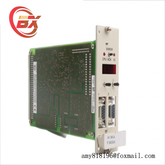 HIMA F7533