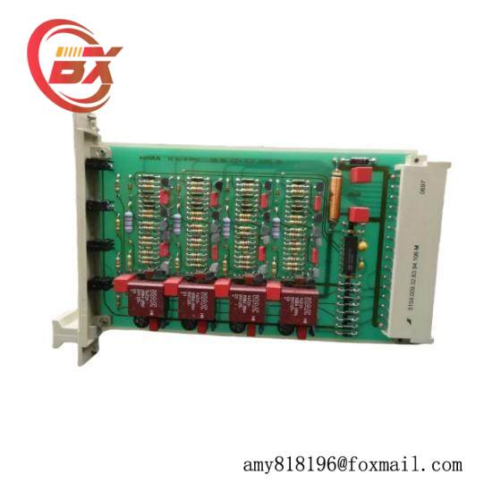 HIMA F7533