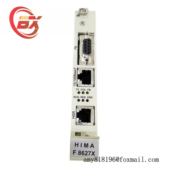 HIMA F8627X