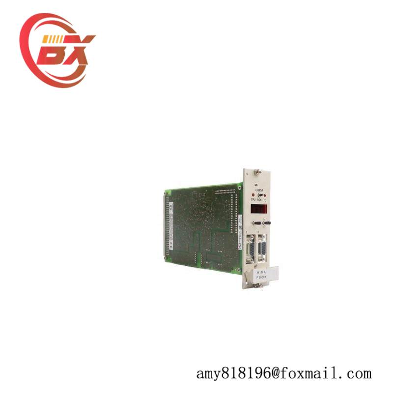 HIMA F8650X Central module