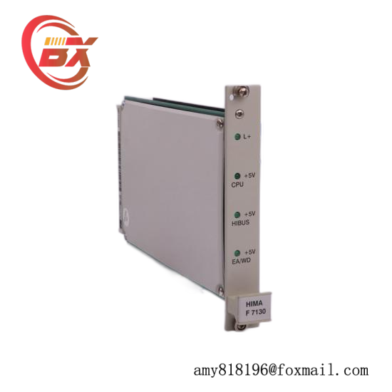 Hima Z7128