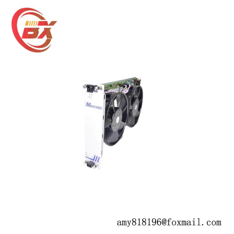 HIRSCHMANN M-AIR2 fan unit