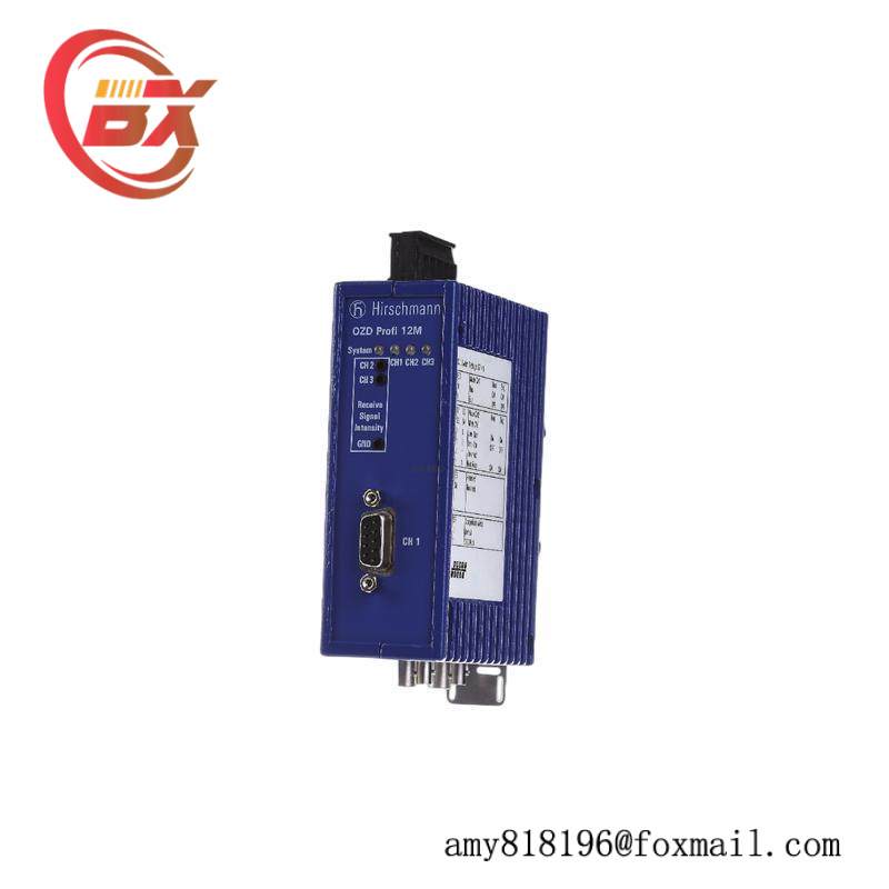 HIRSCHMANN OZD PROFI 12M G12 fiberoptic module