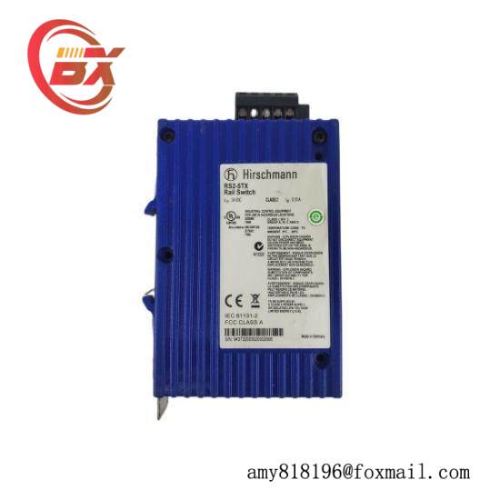 Hirschmann RS2-5TX Ethernet Switch