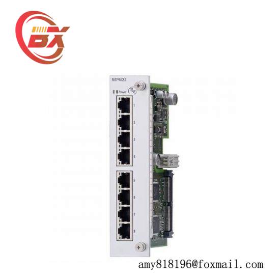 Hirschmann RS20-0800M2T1SDAE Rail Switch
