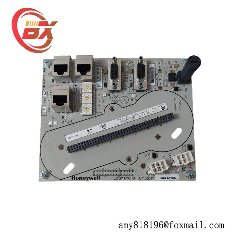 HOEYWELL DC-TPOX01 pulse module