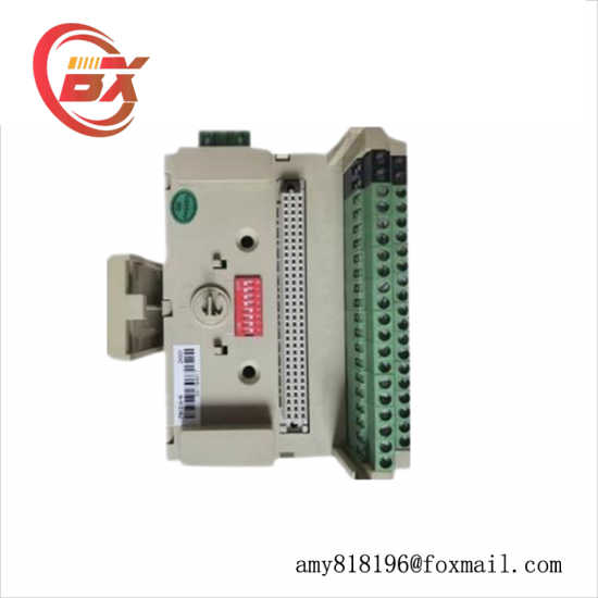 HOLLiAS FM131A Main Control Unit