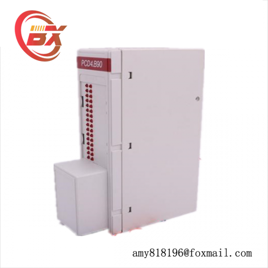 HOLLiAS FM148D DCS Module