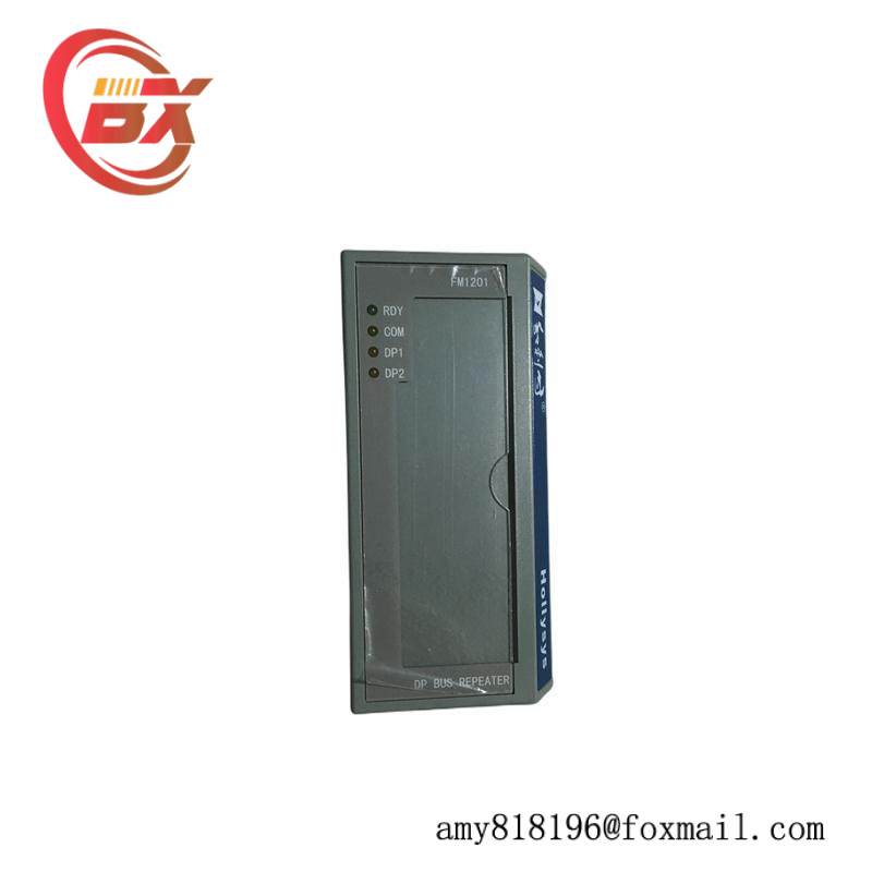Hollysys FM1201 Profibus-DP BUS REPEATER