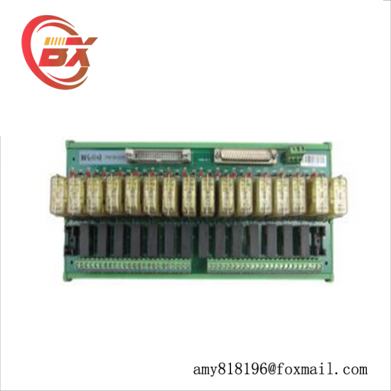 HOLLYSYS FM138ACR Relay Module