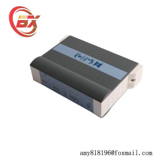 HOLLYSYS FM146A Modular