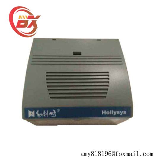 HOLLYSYS FM148E DCS module