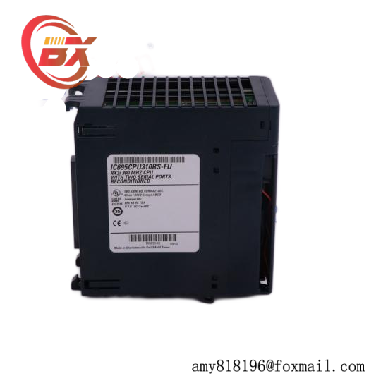 Hollysys FM152A annual discount