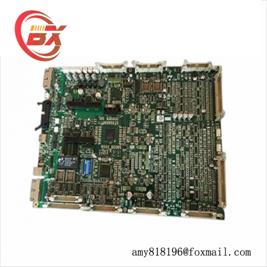 HOLLYSYS FM171 Digital Output Module