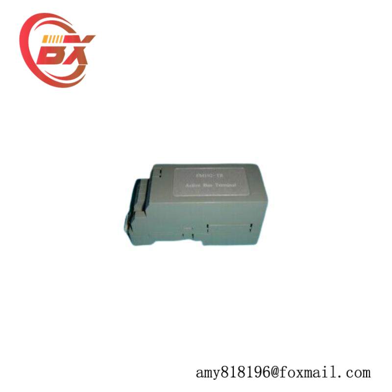 Hollysys FM192-TR Active Terminal Module
