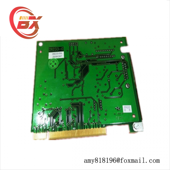 HOLLYSYS FM803 Relay Module