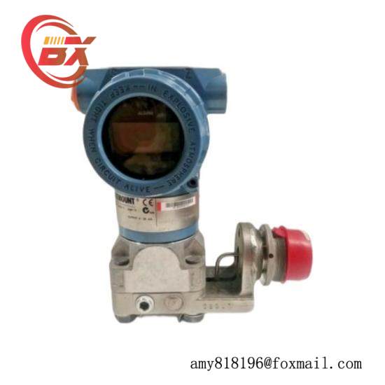 Hollysys FM131-E New