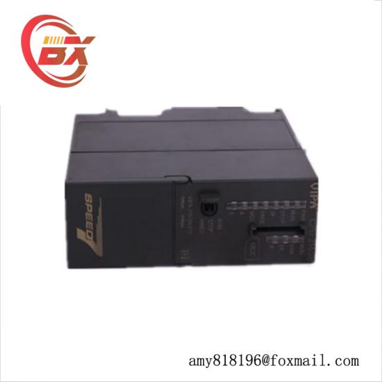 HOLLYSYS SM202 Main DPU Module