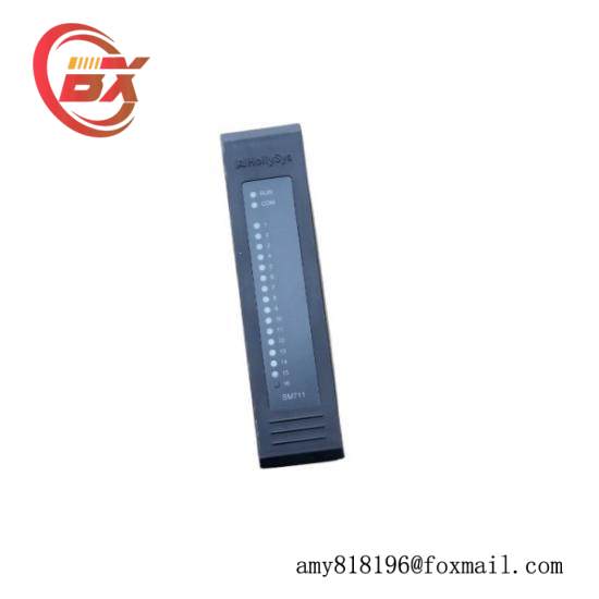HOLLYSYS SM711 16-channel digital output