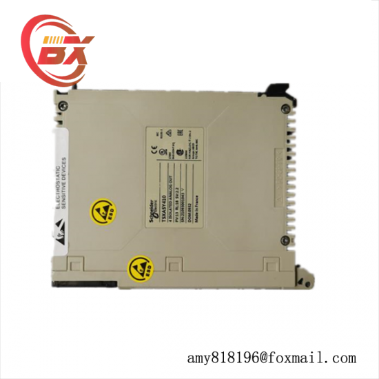 HOLLYSYS SM913 Power Supply Module