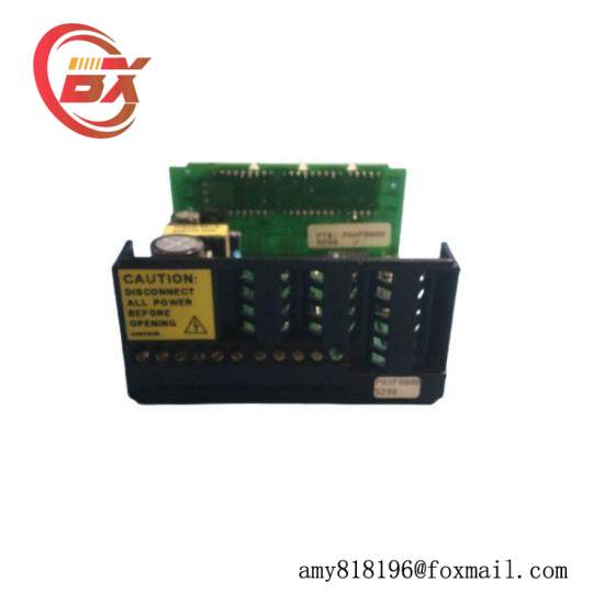 HOLLYSYS SM941 DC power redundancy distribution module