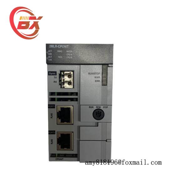 Honeywell 2MLR-CPUH/S-CC  MasterLogic-200