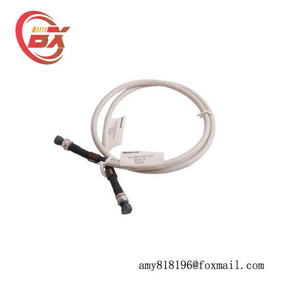 Honeywell 51195153-001 UCN DROP CABLE