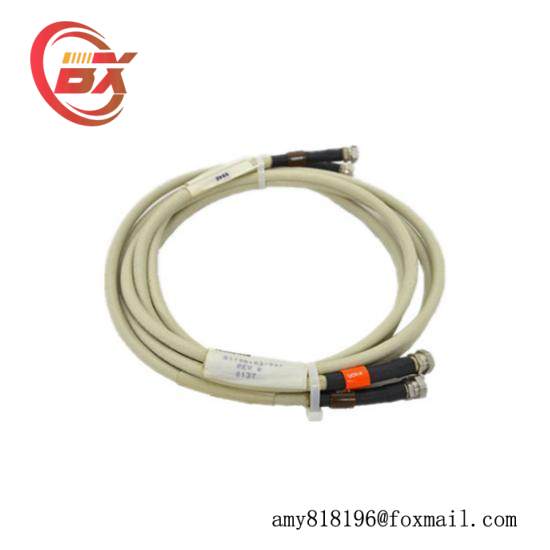 HONEYWELL 51195153-005 REV B VCN Drop Cable