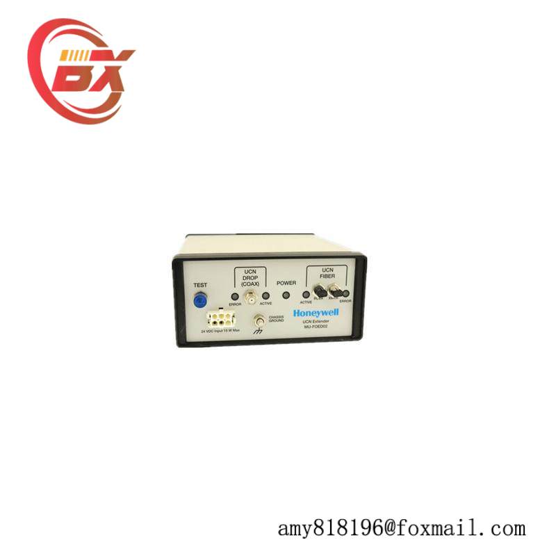 Honeywell 51197564-200 UCN Fiber Optic Extender