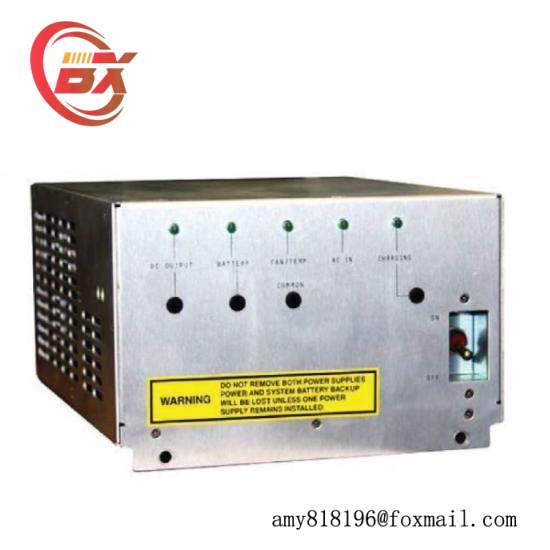 Power Logic EGX 400  ARRIVAL