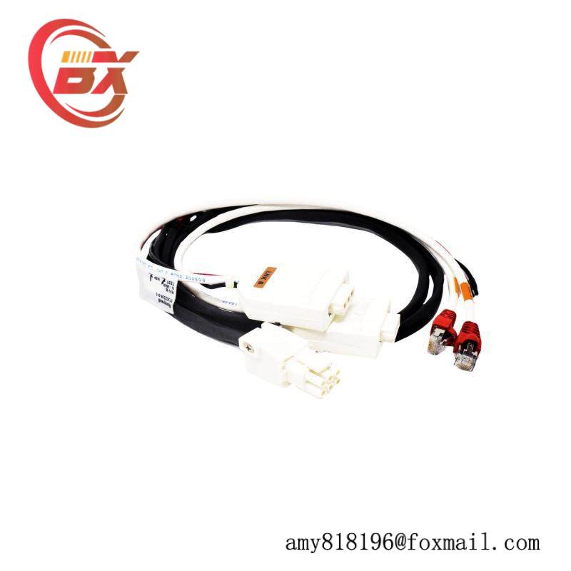 HONEYWELL 51202659-204 Cable I/O LIM Protection 1.5m