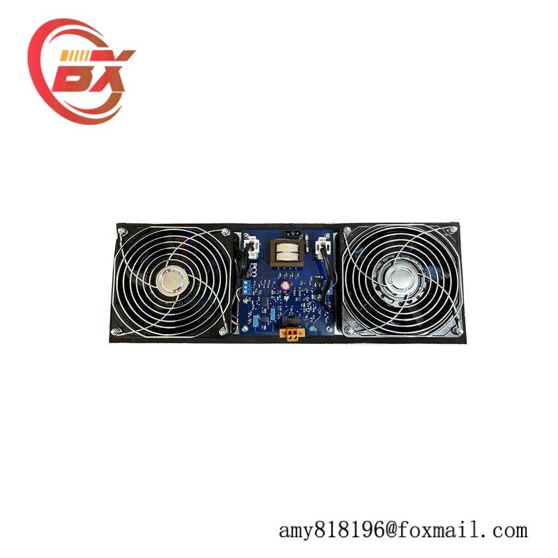 HONEYWELL 51303940-250 Cabinet Fan With Alarm