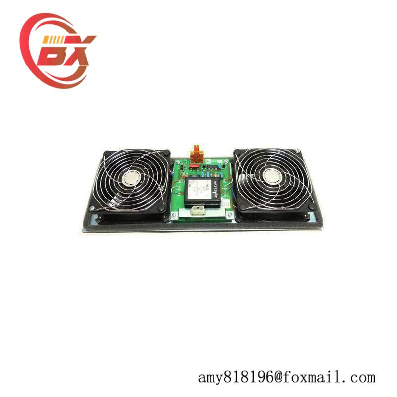 Honeywell 51303940-250 MC-FAN511 Cabinet Fan With Alarm