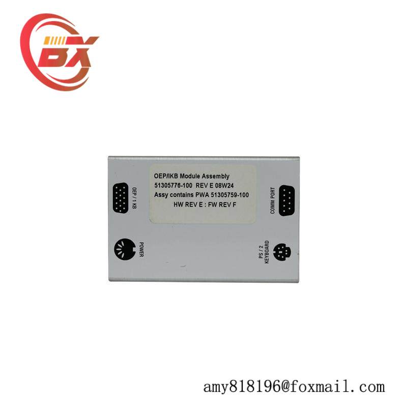 Honeywell 51305776-100 INTERFACE MODULE ASSEMBLY