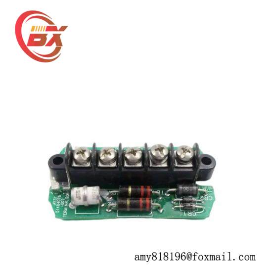 1404 M405A-DNT