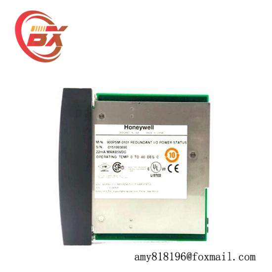 Honeywell 900PSM-0101  New in Box