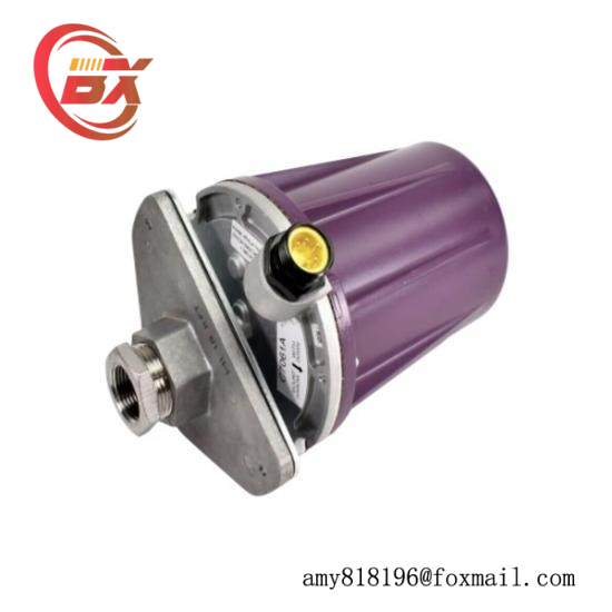 Honeywell C7061A Purple Peeper Dynamic Self-Check UV