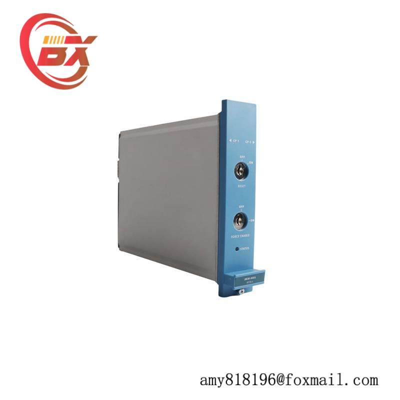 Honeywell FC-BKM-0001 Battery and Key Switch Module