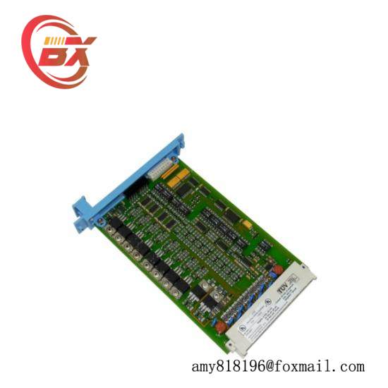 Honeywell FC-SDO-0824 DCS Module