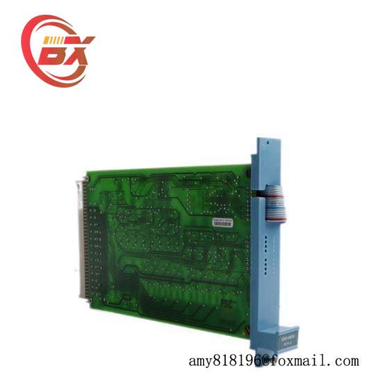 Honeywell FC-SDO-0824 DCS Module