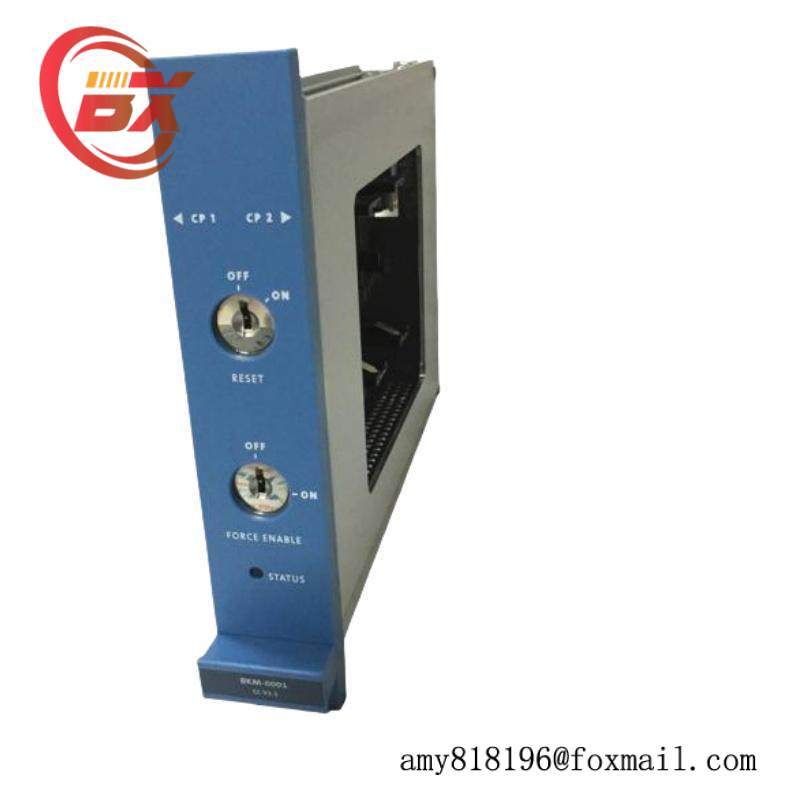 honeywell FS-BKM-0001 Key And Battery Switch Module CC