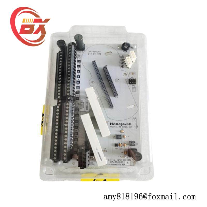 honeywell FS-UCOM-HSE Low Voltage Digital Input Module